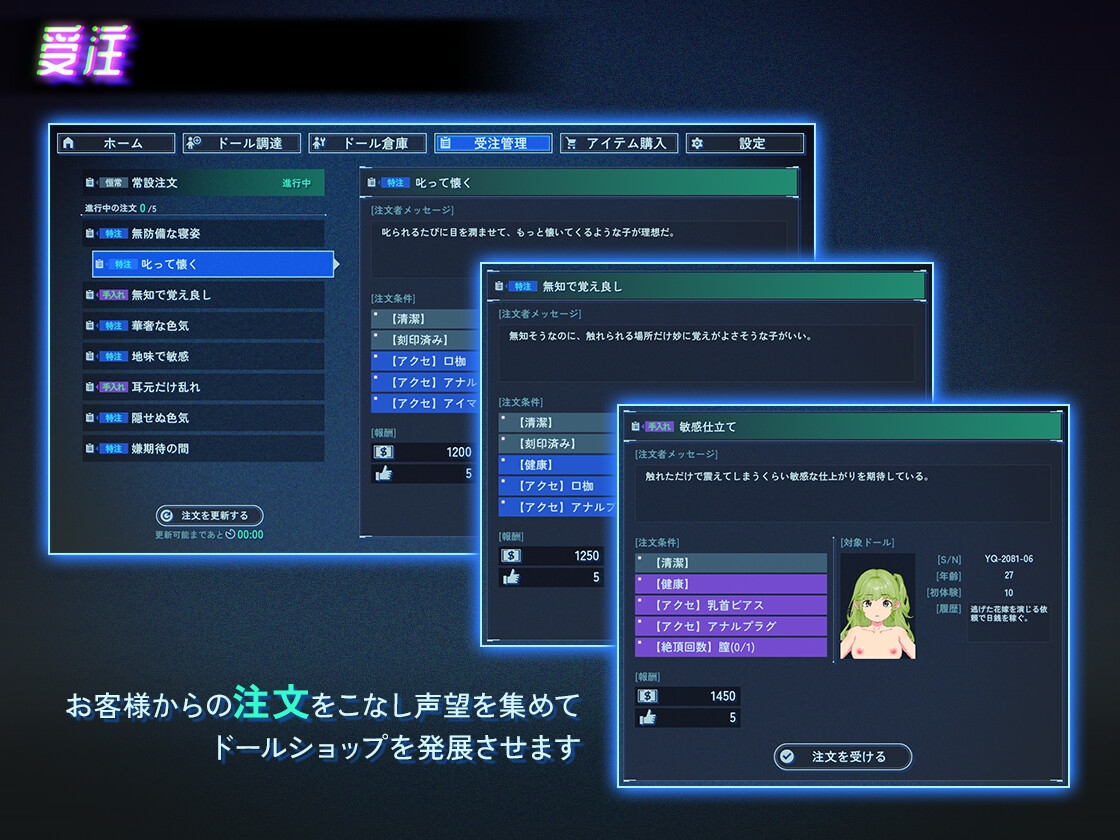 サンプル5