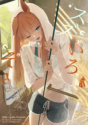 サンプル1