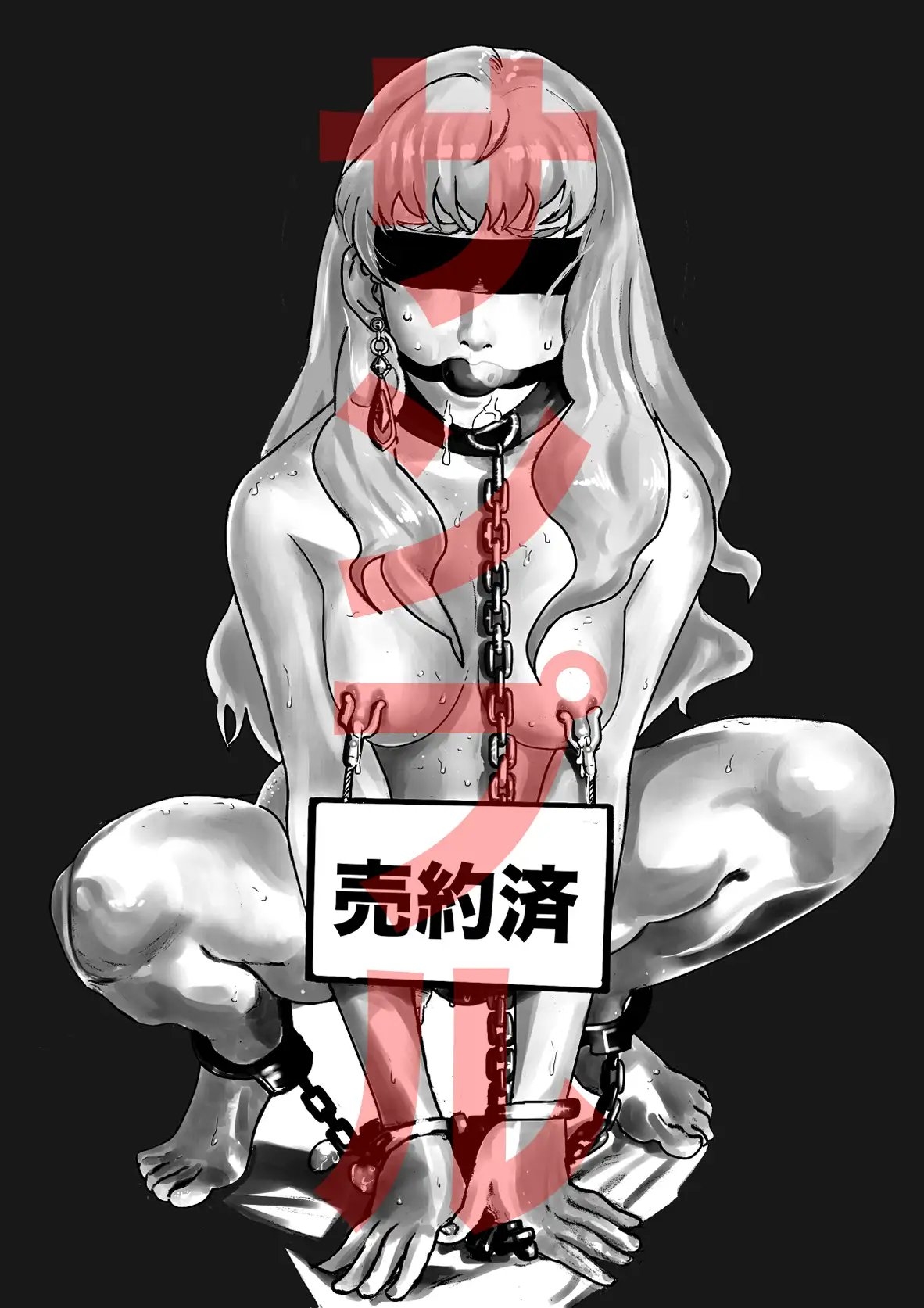 サンプル4