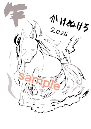 サンプル1