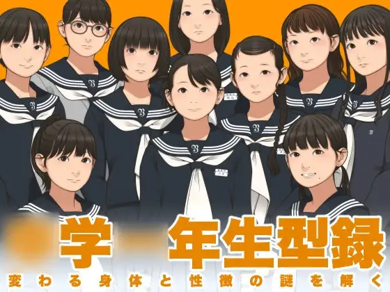 サンプル1