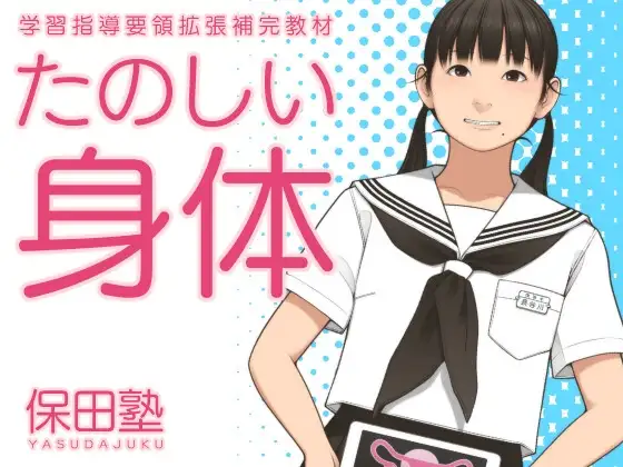 サンプル1