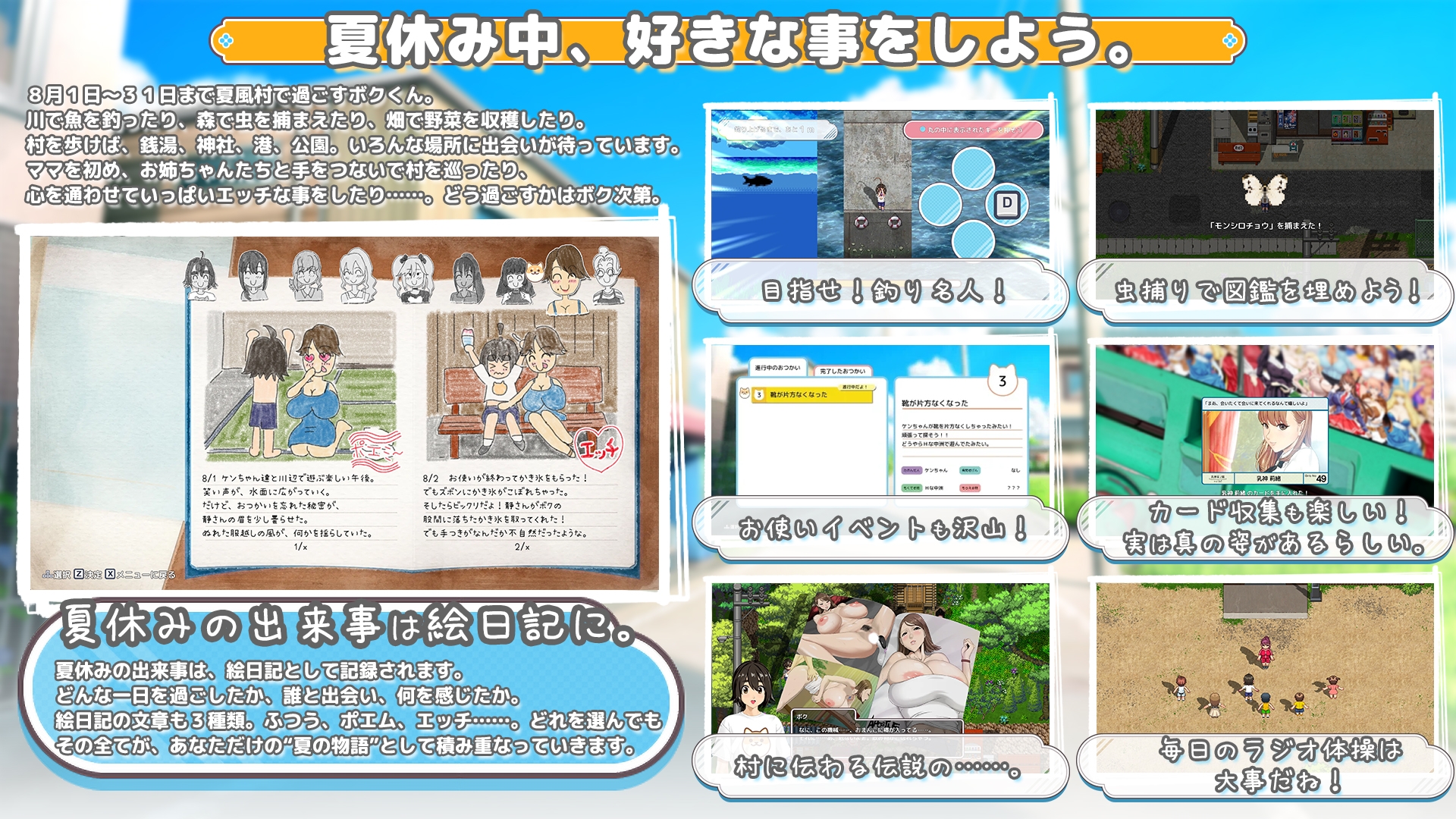 サンプル4