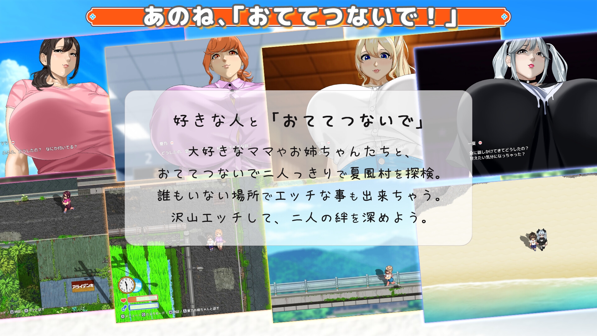 サンプル5