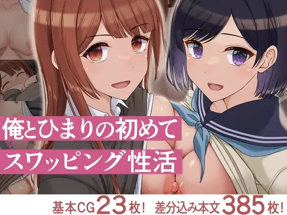 サンプル1