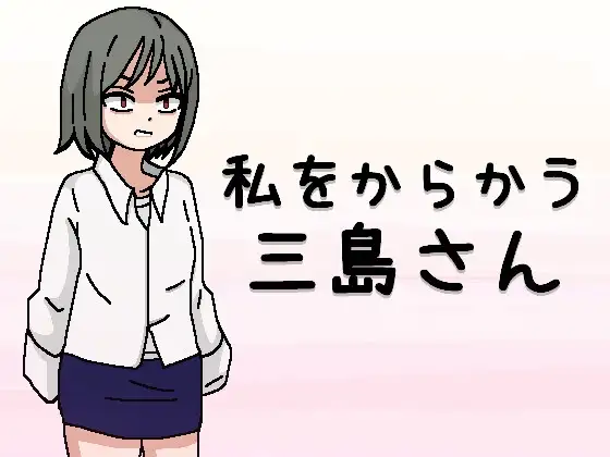 サンプル1