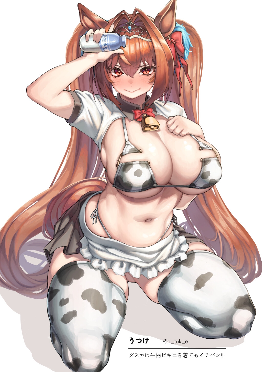 サンプル5