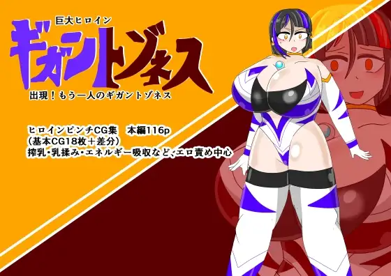 サンプル1
