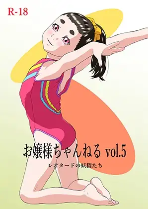サンプル1