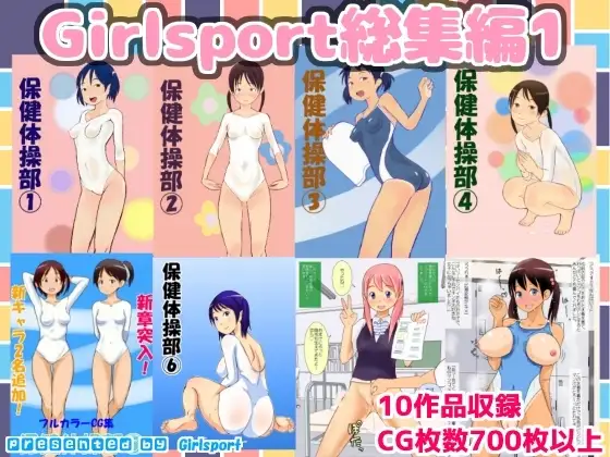 サンプル1