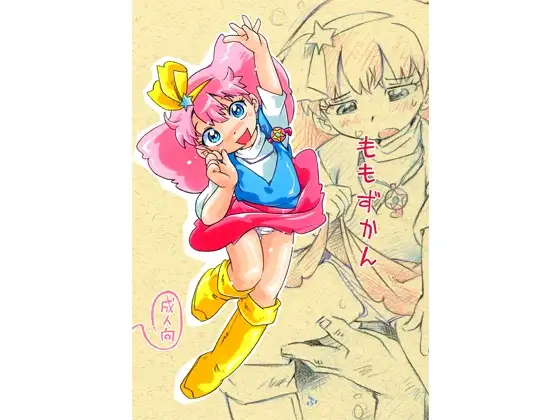 サンプル1