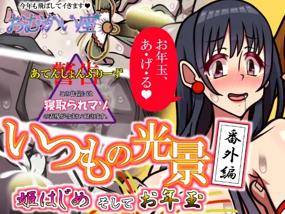 サンプル1