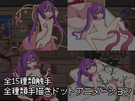 サンプル5