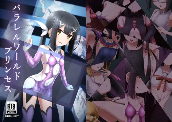 サンプル1
