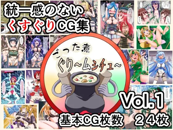 サンプル1