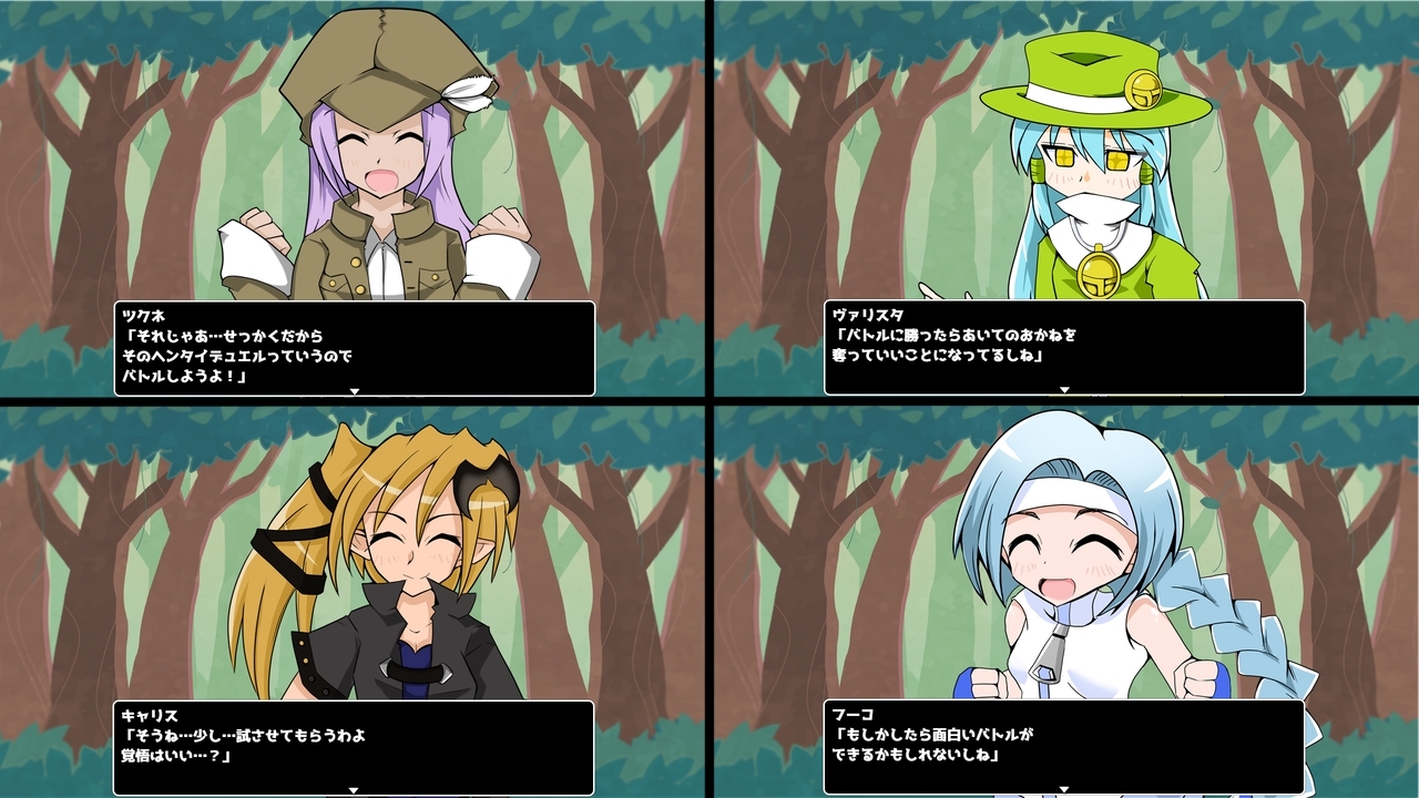 サンプル2