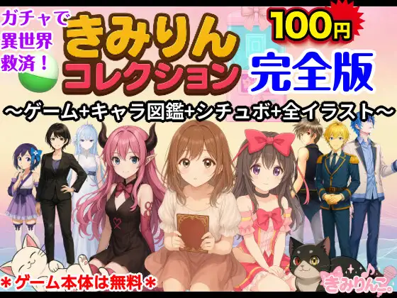 サンプル1