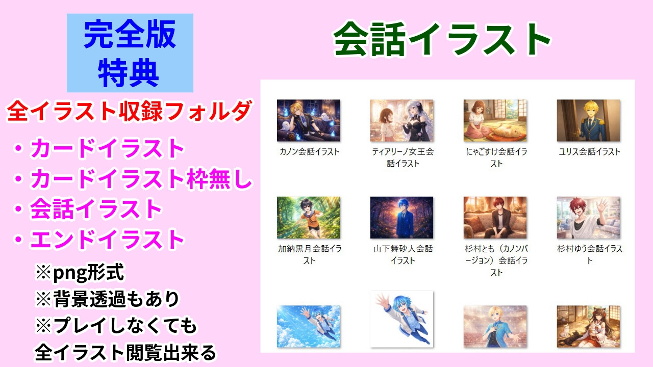 サンプル11