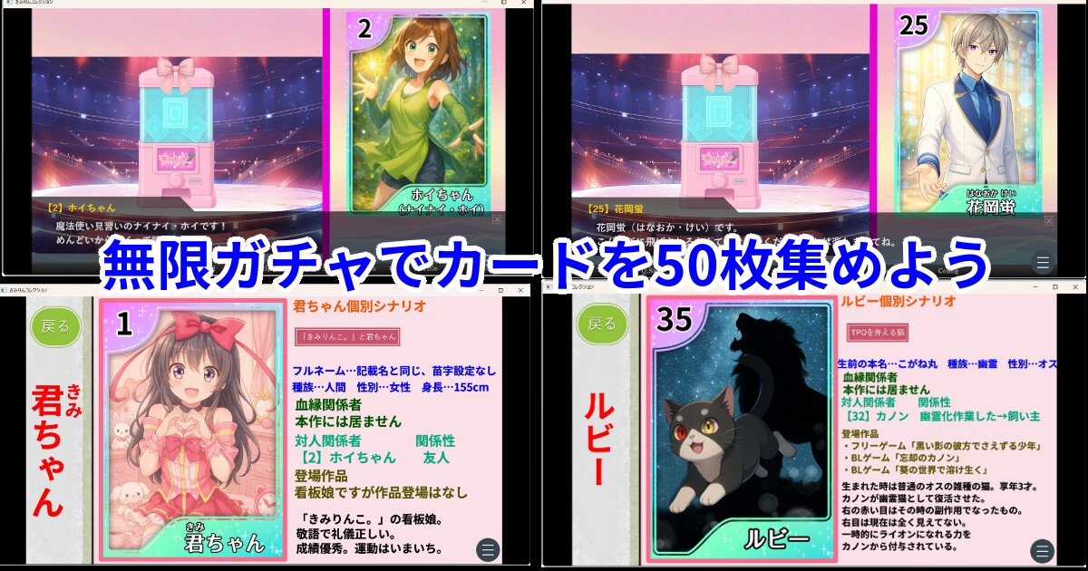 サンプル3