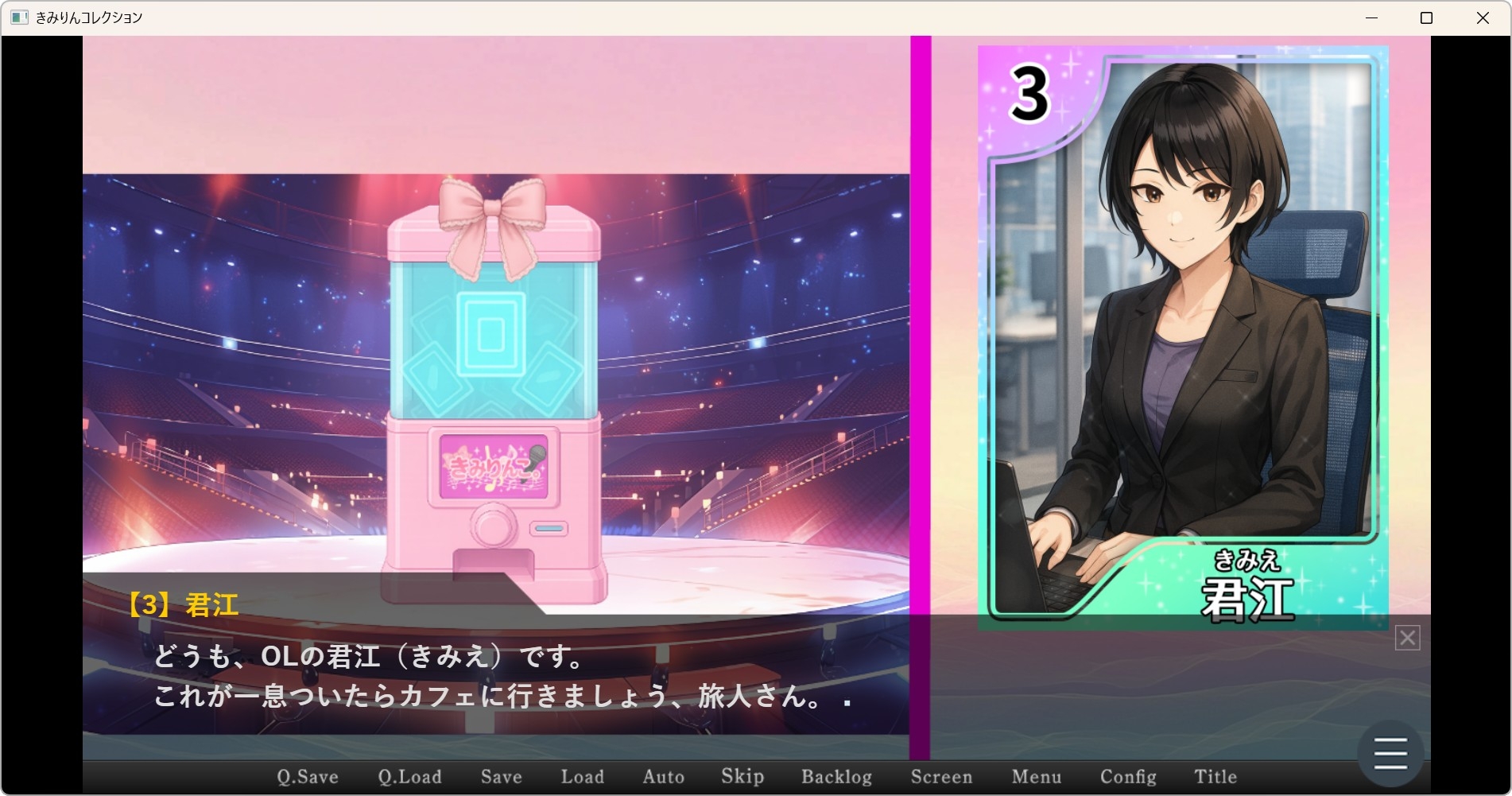 サンプル5