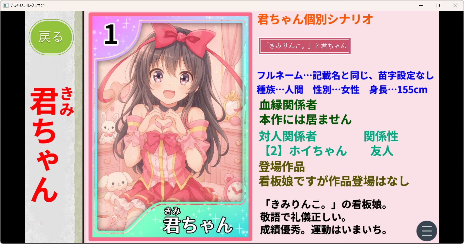サンプル7