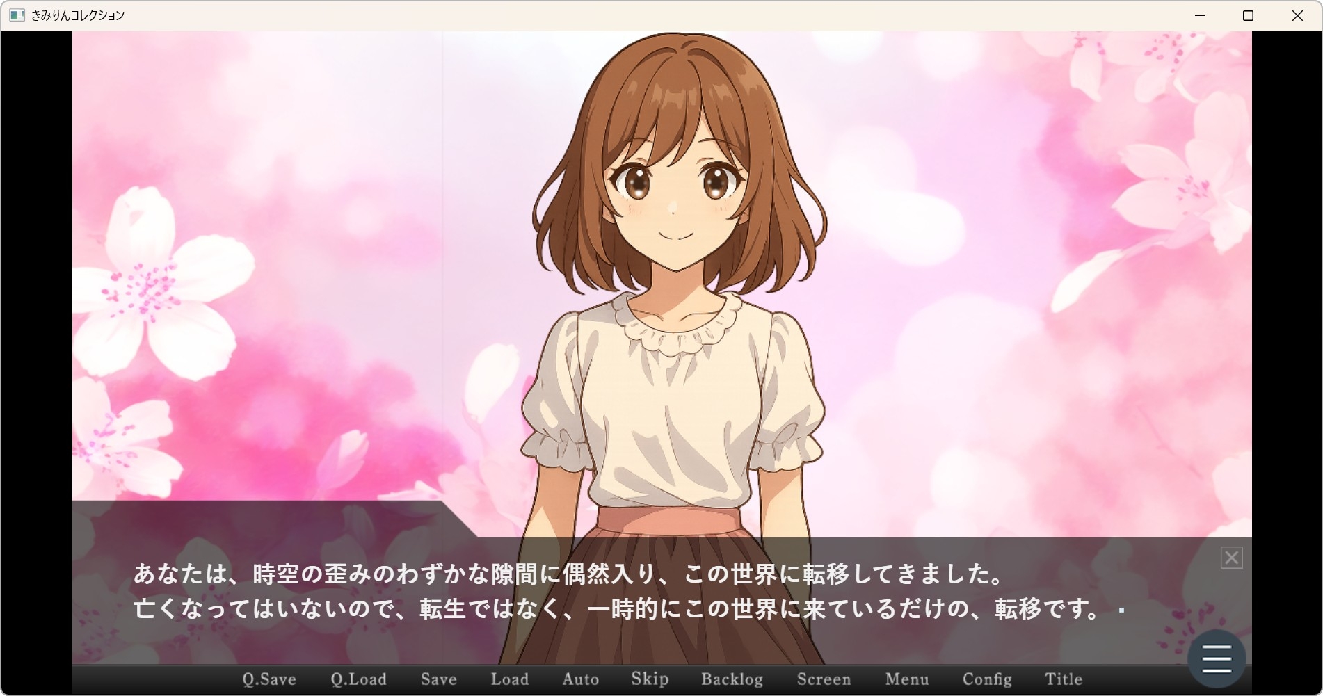 サンプル8