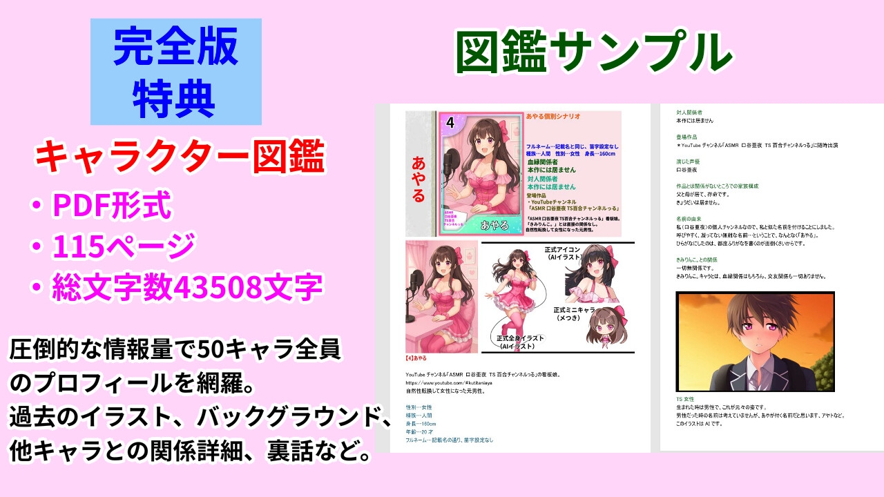 サンプル9