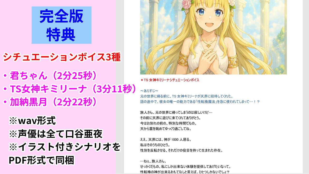 サンプル10