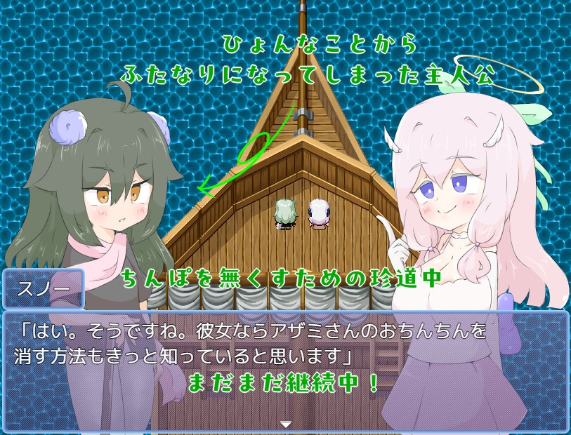 サンプル2