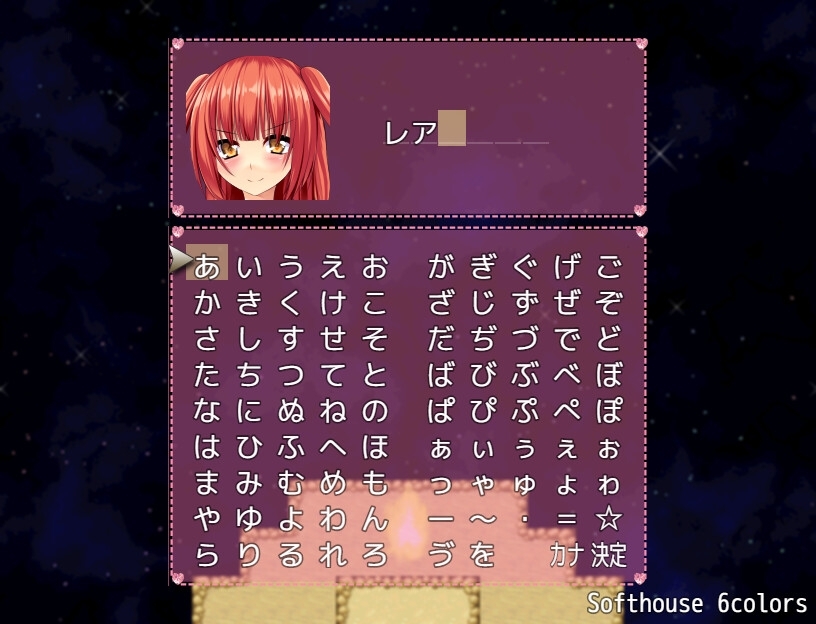 サンプル8