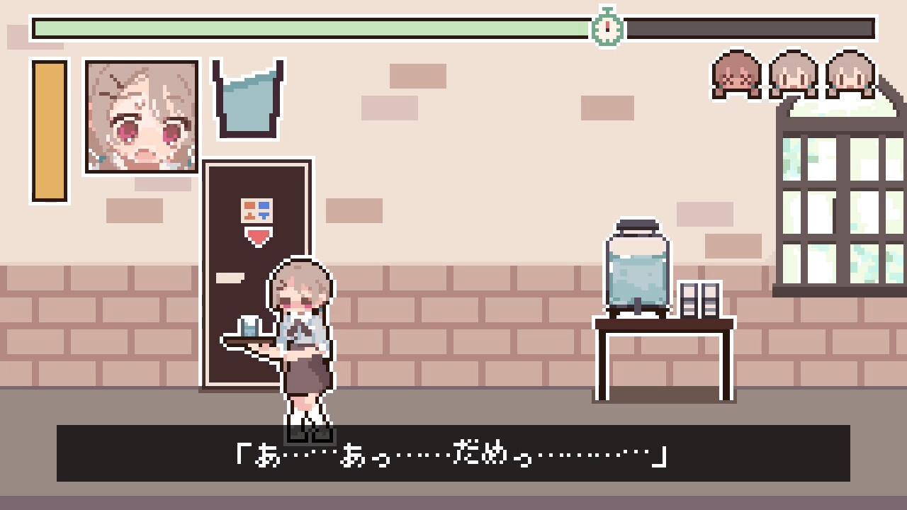 サンプル5