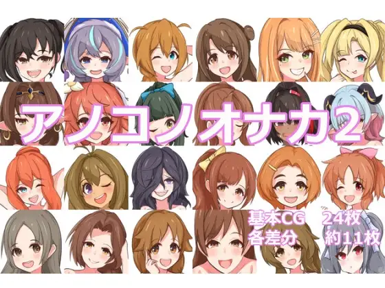 サンプル1