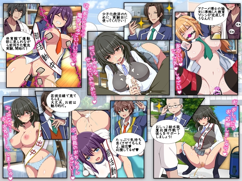 サンプル4