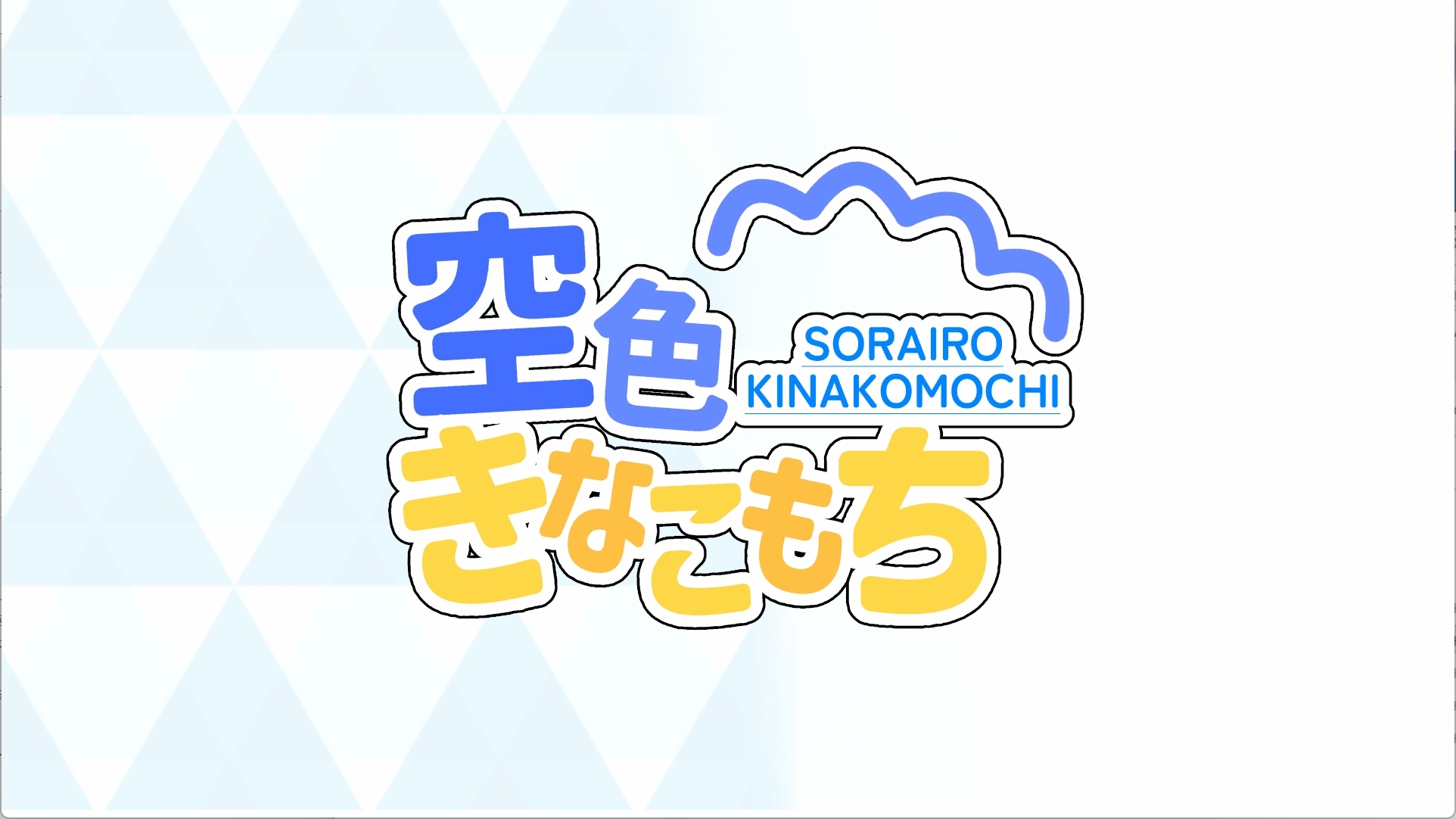 サンプル3