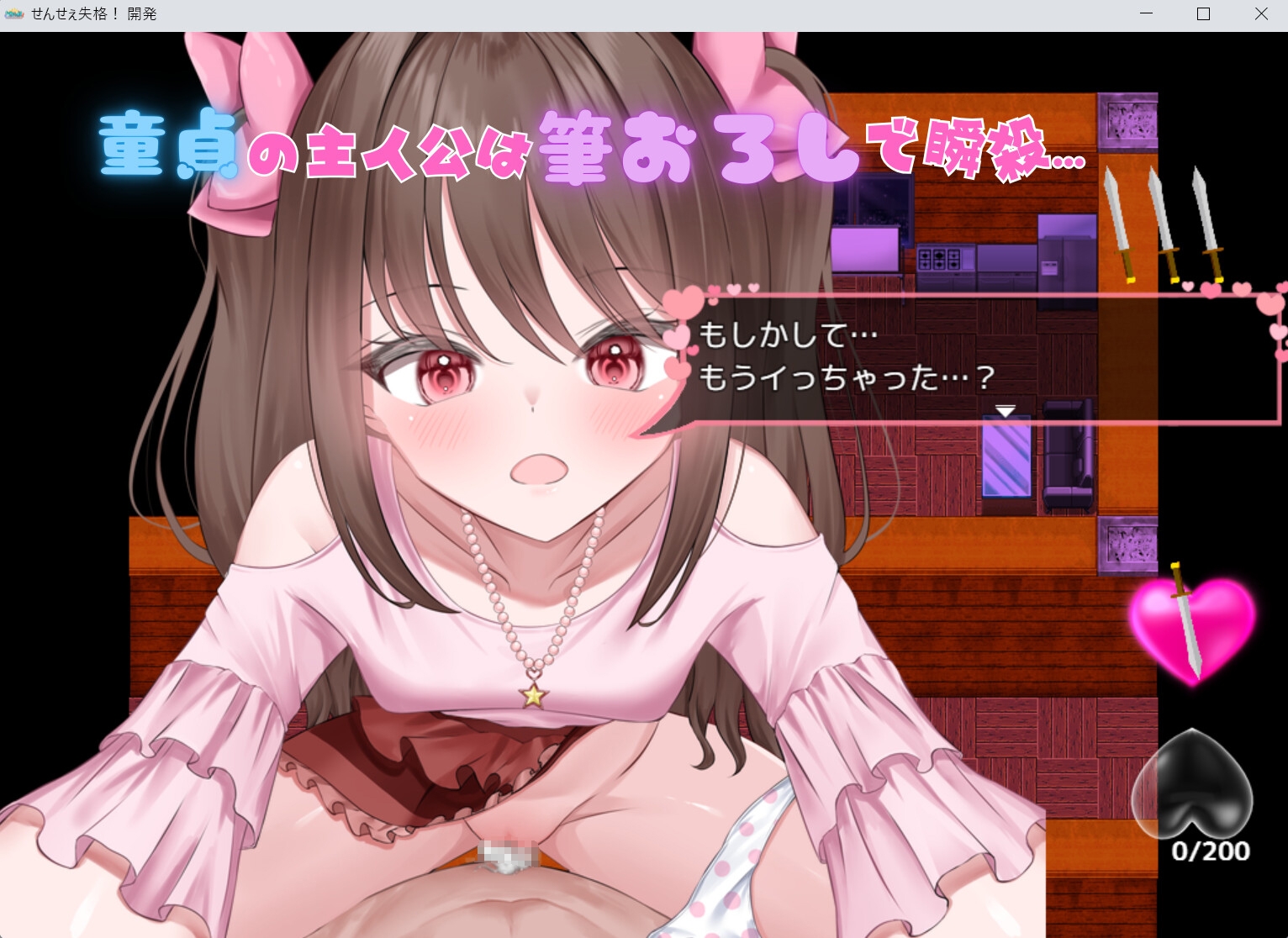 サンプル4