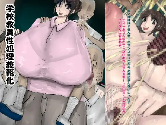 サンプル1