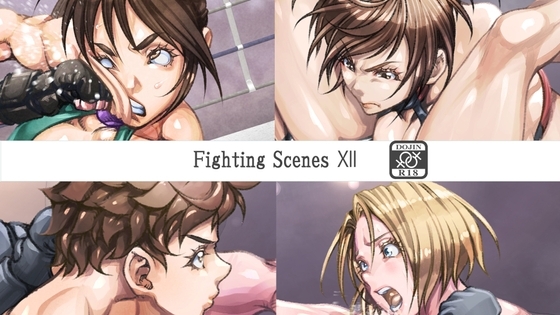 Fighting Scenes Ⅻ