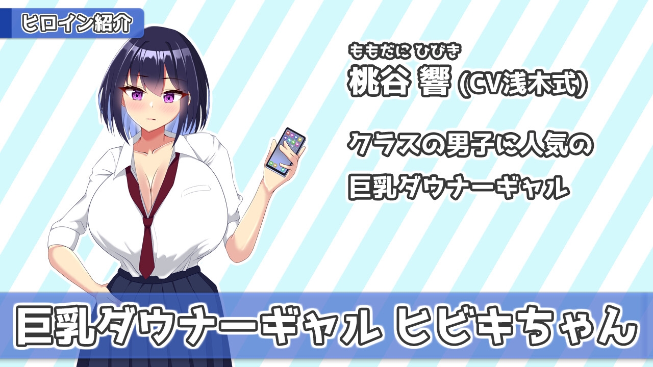 サンプル3