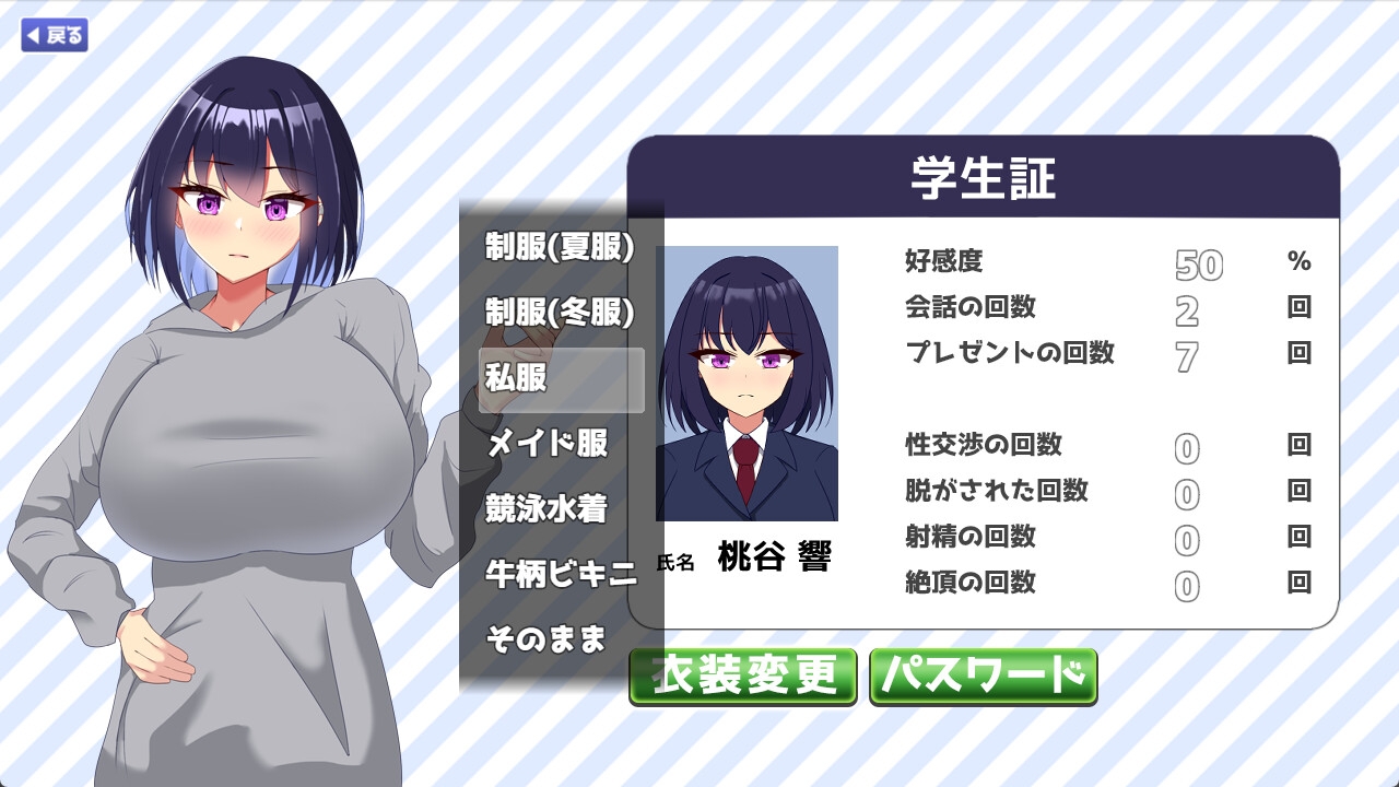 サンプル11