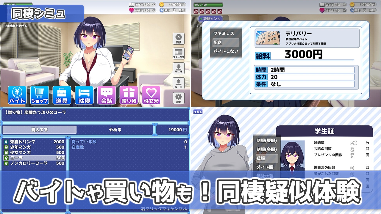 サンプル6