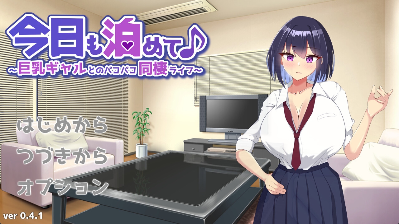 サンプル8