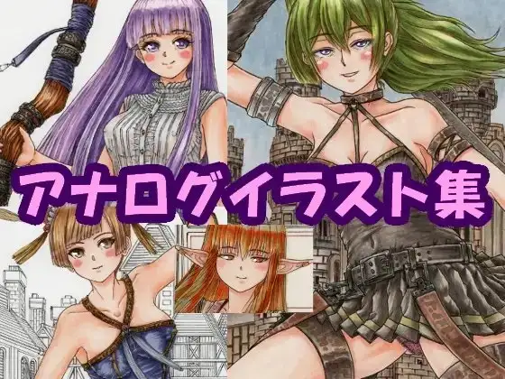 サンプル1