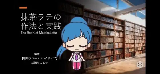 サンプル1