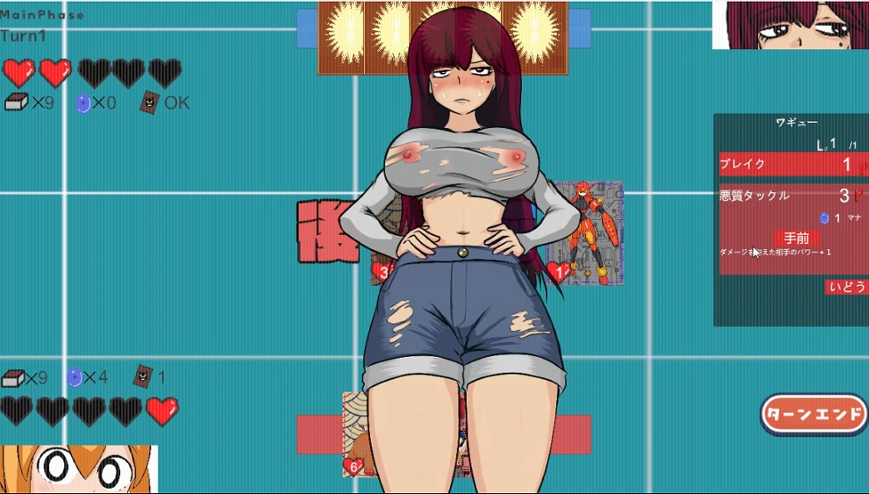 サンプル6