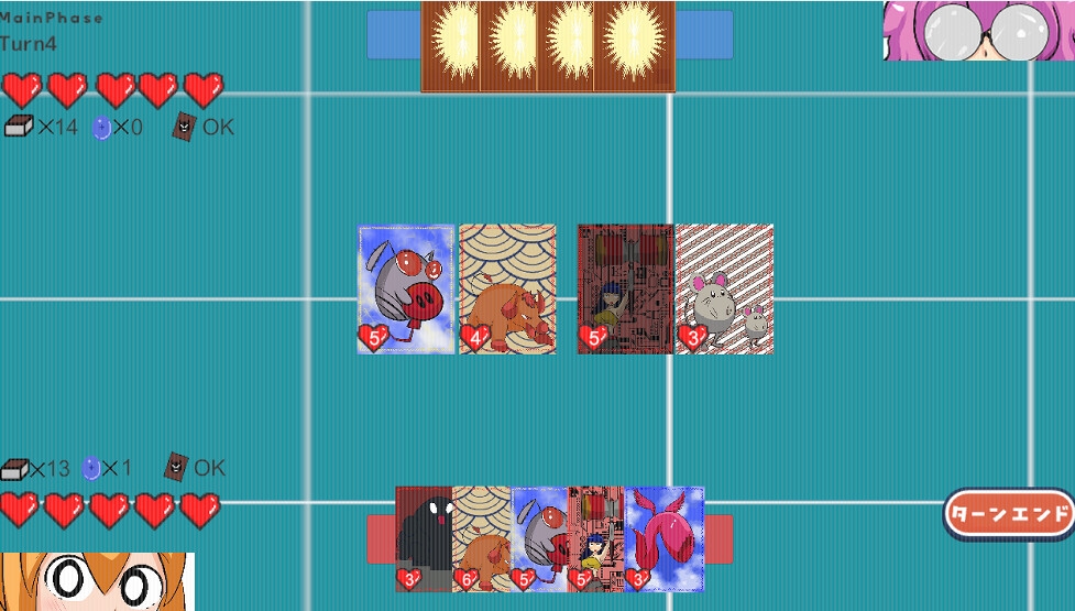 サンプル7