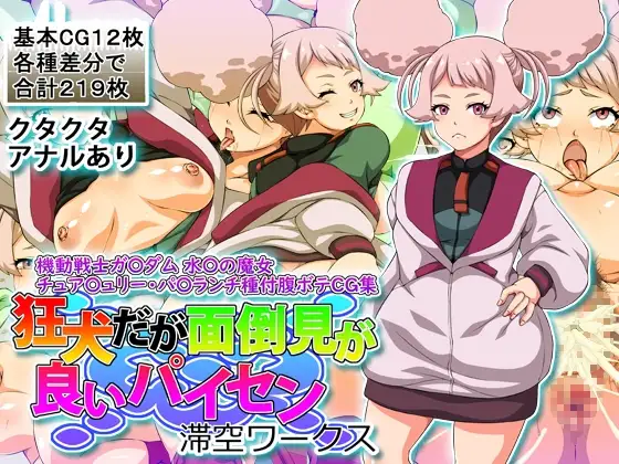 サンプル1