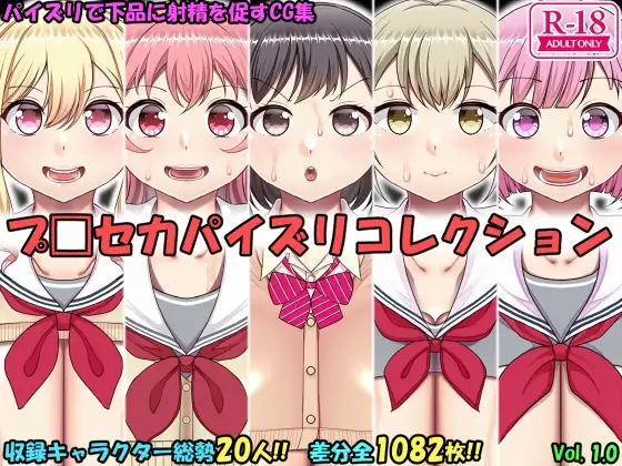 サンプル1