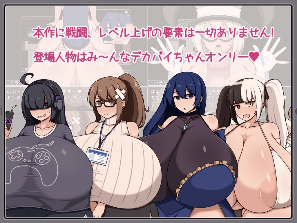 サンプル3