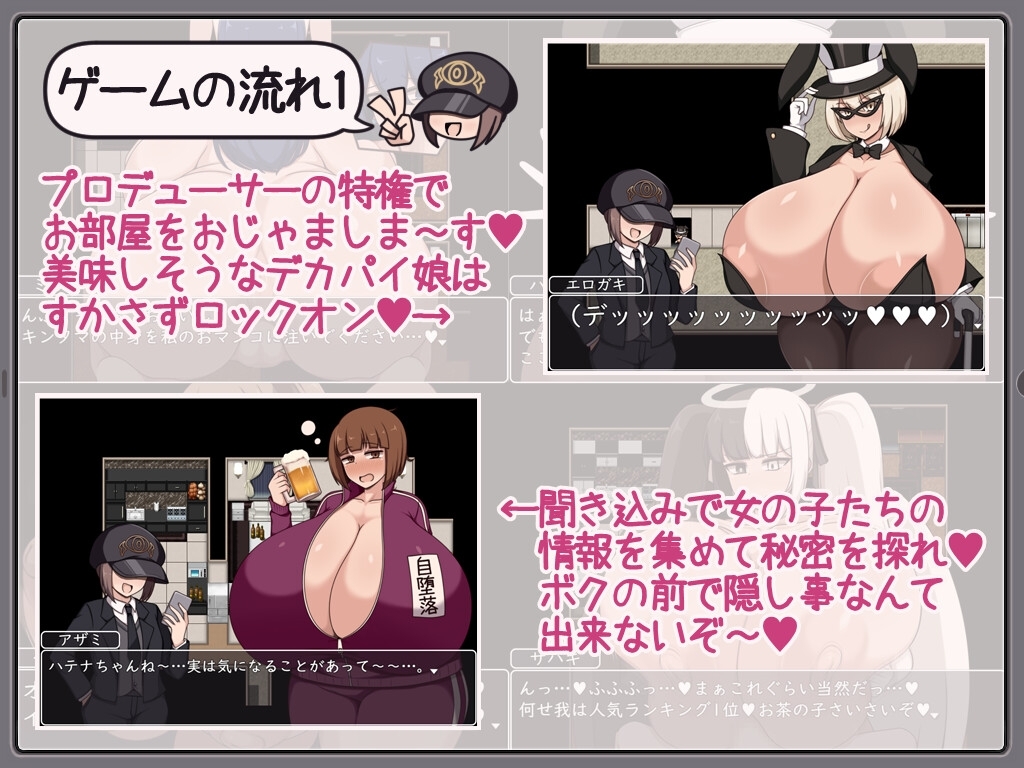 サンプル4