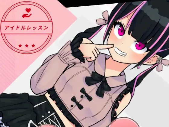 サンプル1